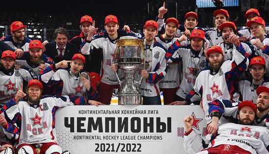 Russia Ice Hockey Kontinental League Metallurg - CSKA