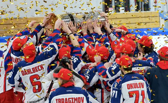 Russia Ice Hockey Kontinental League Metallurg - CSKA