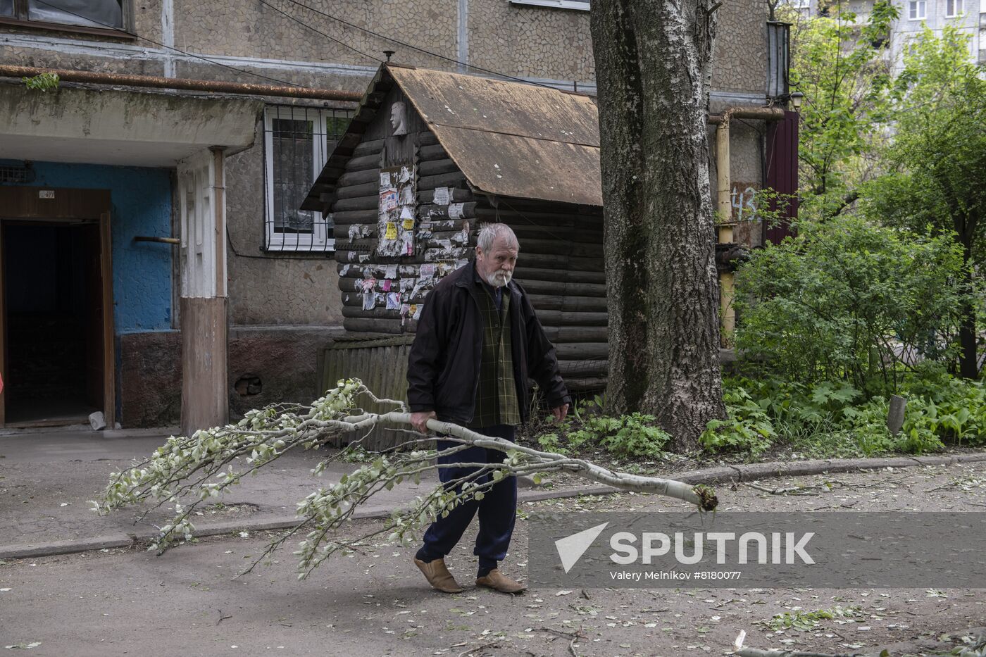 DPR LPR Russia Ukraine Military Operation