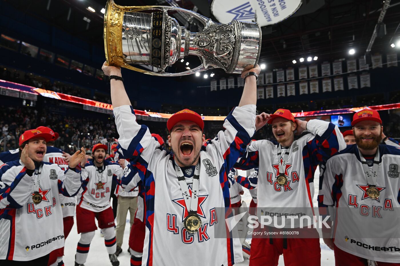 Russia Ice Hockey Kontinental League Metallurg - CSKA