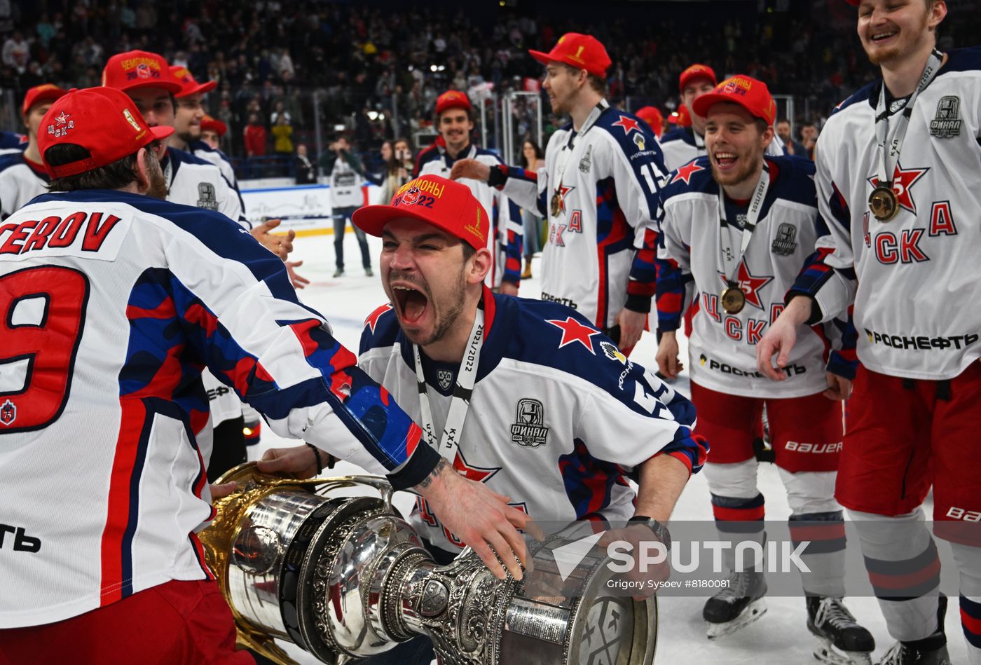 Russia Ice Hockey Kontinental League Metallurg - CSKA