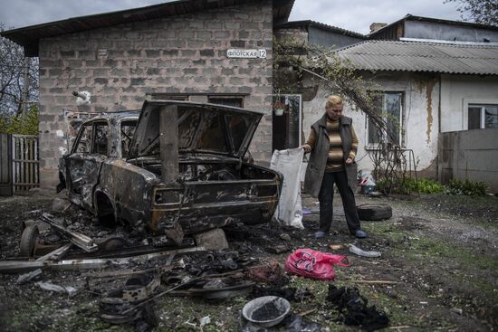 DPR LPR Russia Ukraine Military Operation