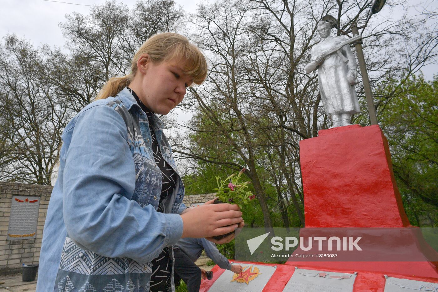 DPR LPR Russia Ukraine Military Operation