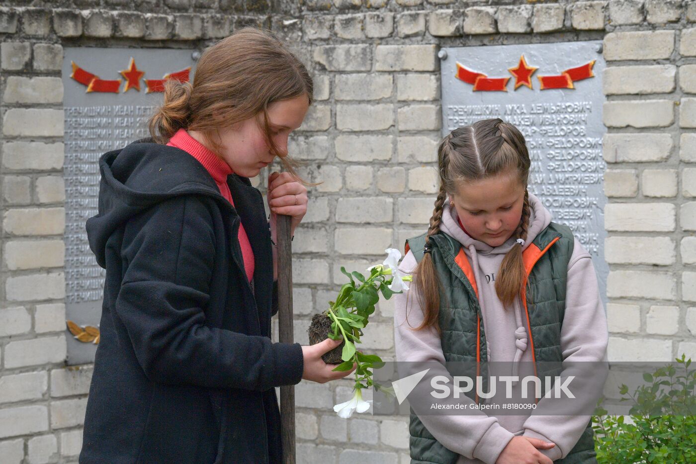 DPR LPR Russia Ukraine Military Operation