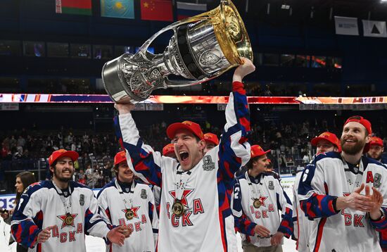 Russia Ice Hockey Kontinental League Metallurg - CSKA