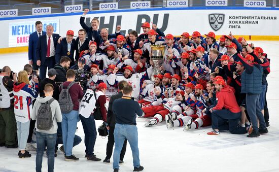 Russia Ice Hockey Kontinental League Metallurg - CSKA