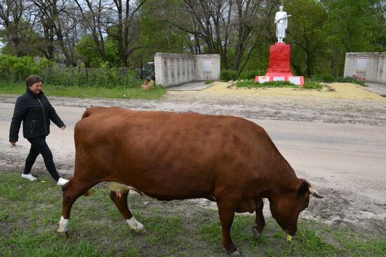 DPR LPR Russia Ukraine Military Operation