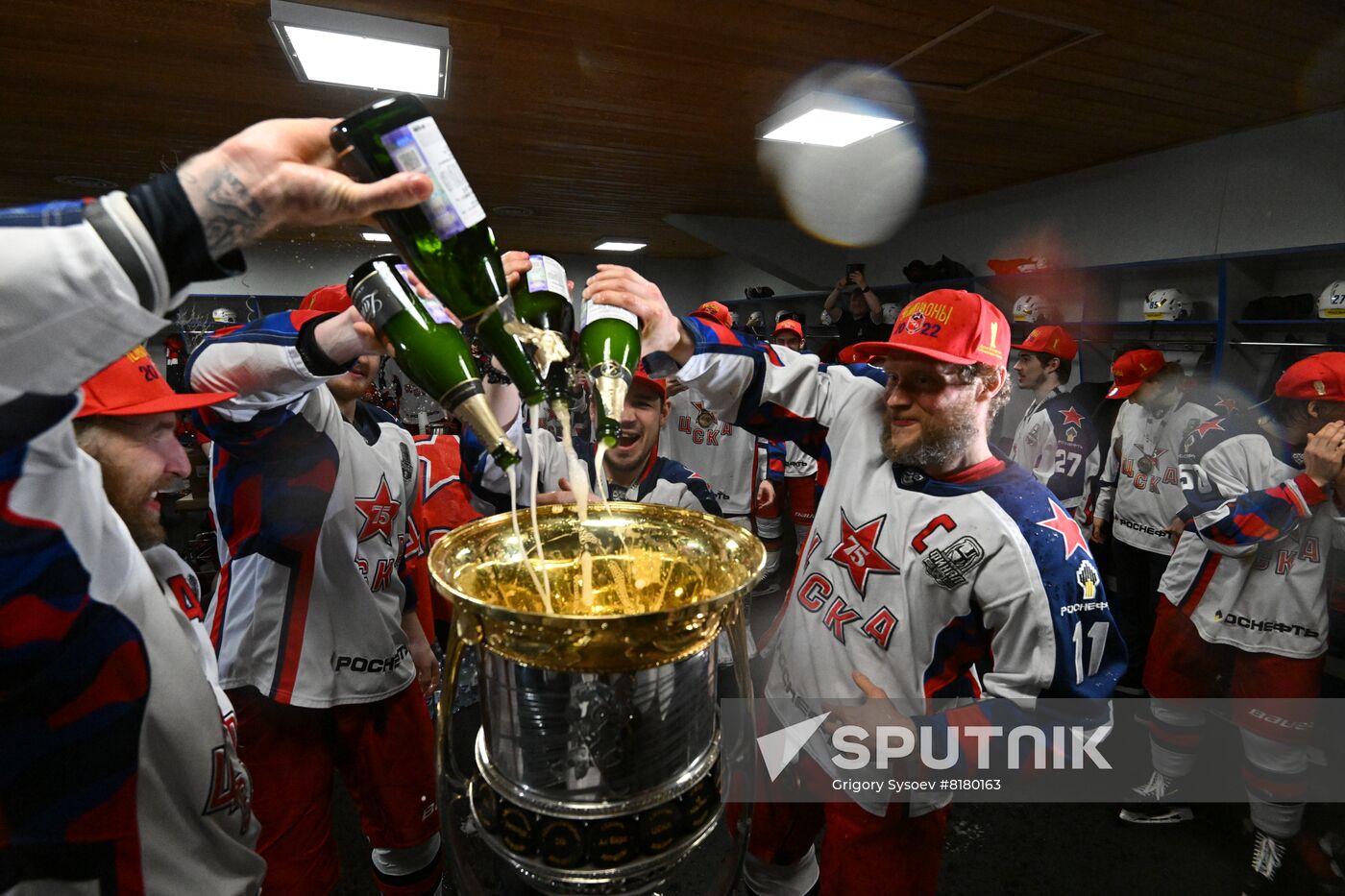 Russia Ice Hockey Kontinental League Metallurg - CSKA