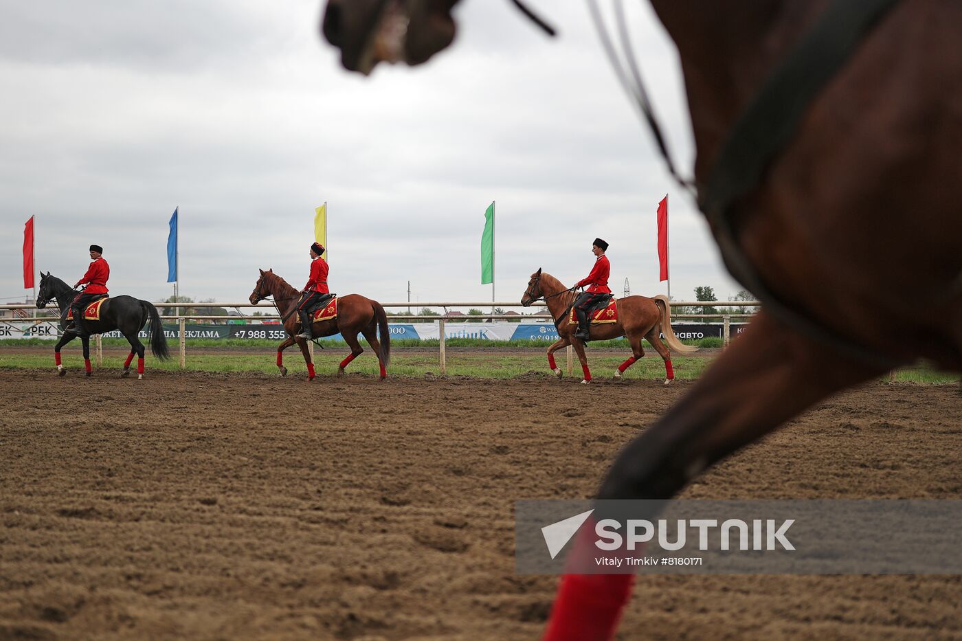Russia Horse Racing