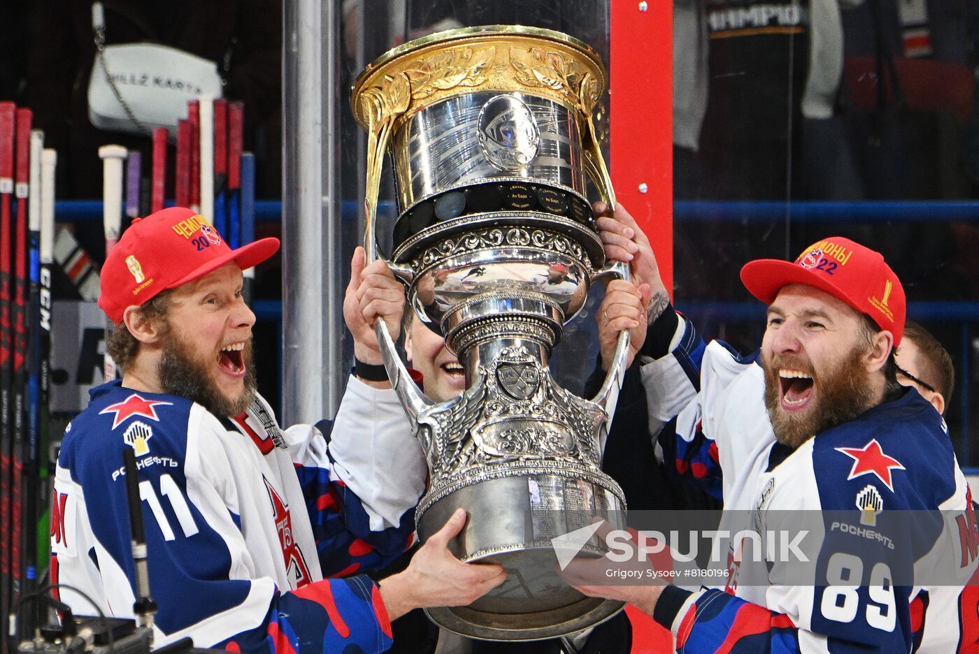 Russia Ice Hockey Kontinental League Metallurg - CSKA