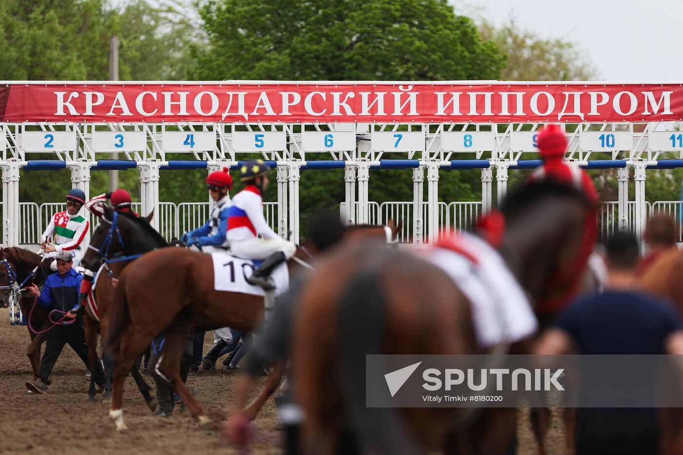 Russia Horse Racing