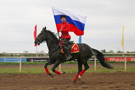 Russia Horse Racing