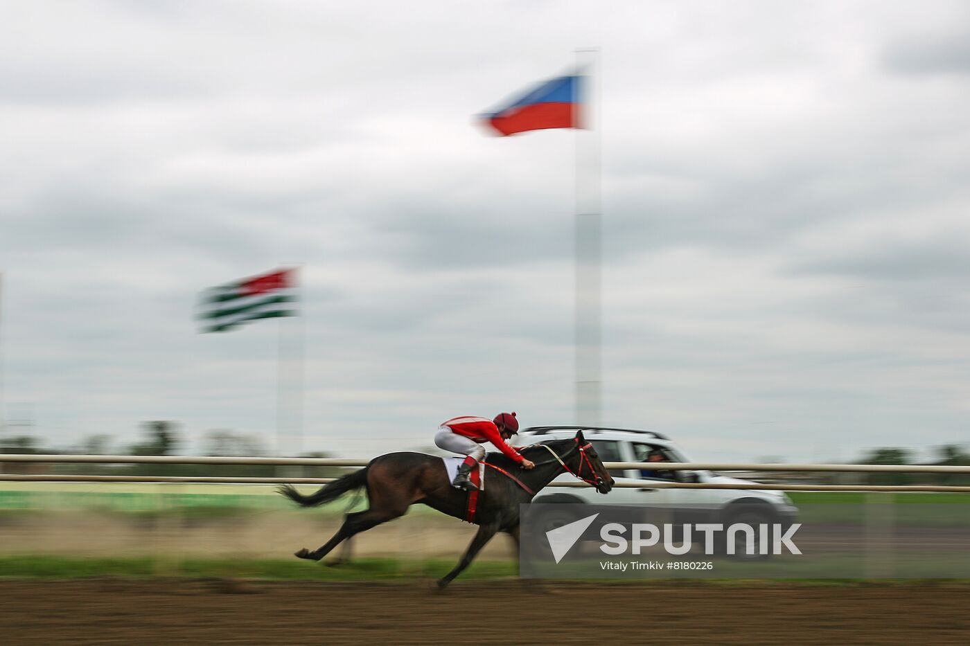 Russia Horse Racing