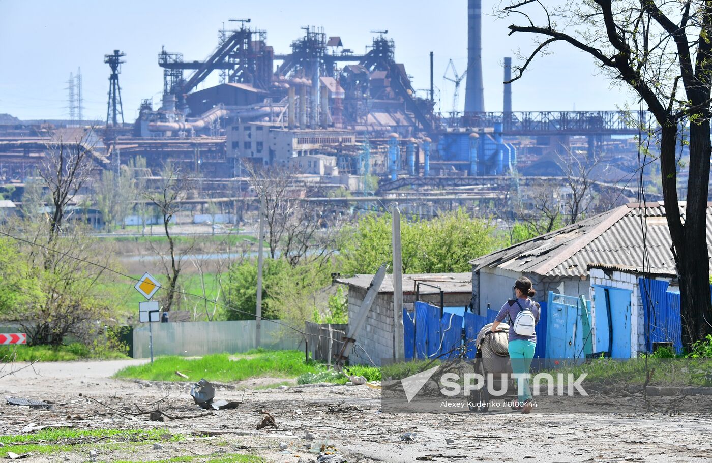 DPR LPR Russia Ukraine Military Operation
