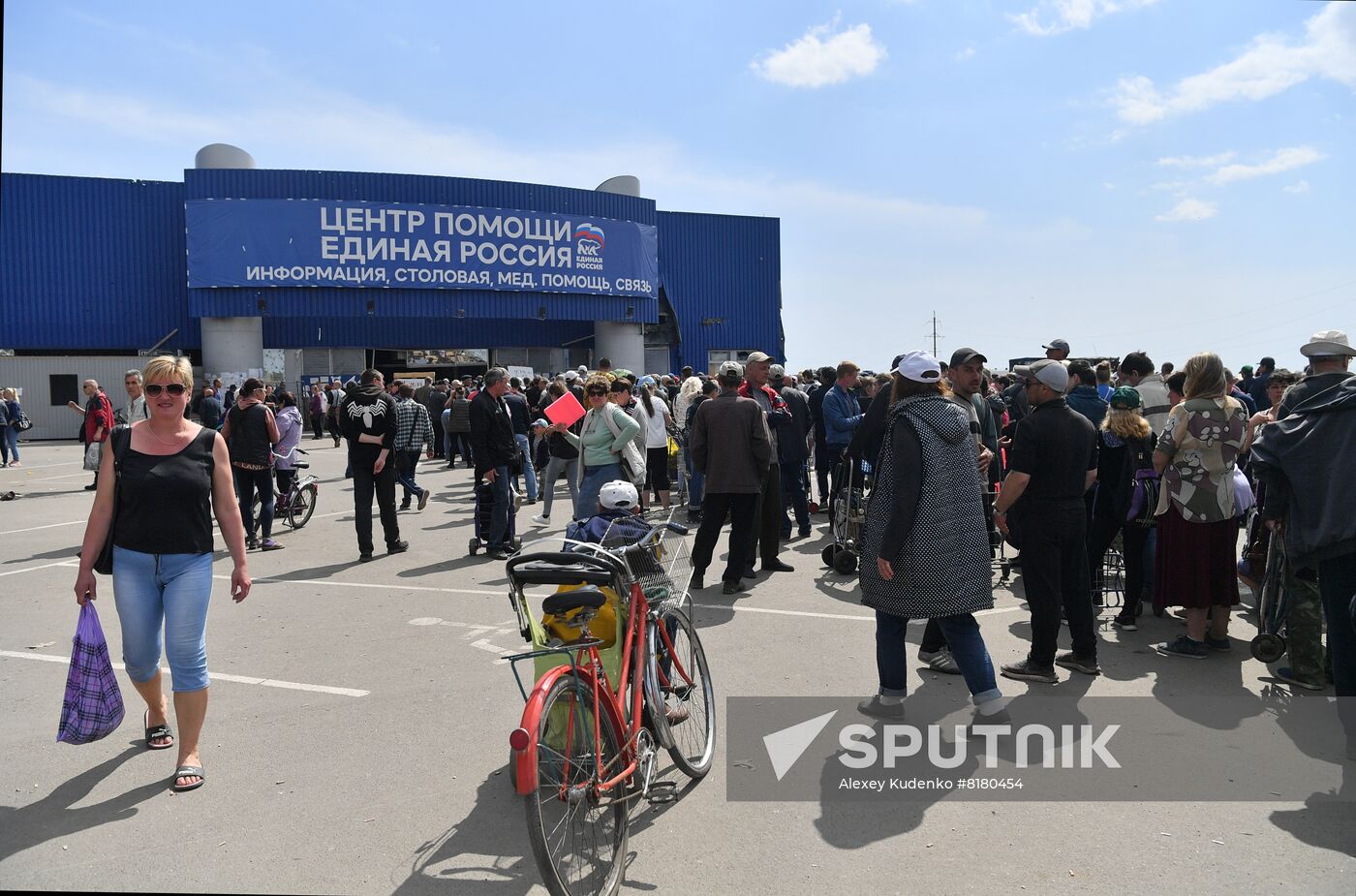 DPR LPR Russia Ukraine Military Operation