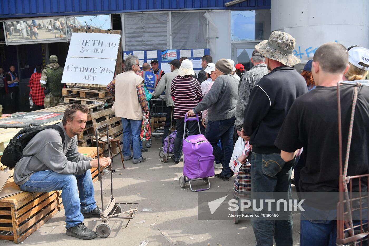 DPR LPR Russia Ukraine Military Operation