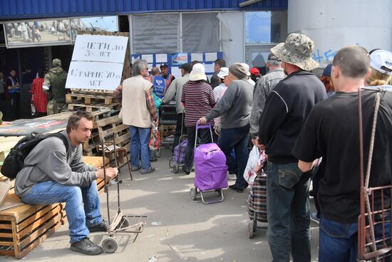 DPR LPR Russia Ukraine Military Operation