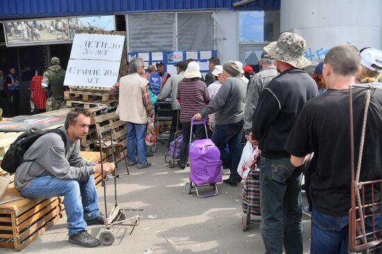 DPR LPR Russia Ukraine Military Operation