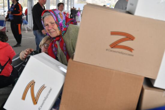 DPR LPR Russia Ukraine Military Operation