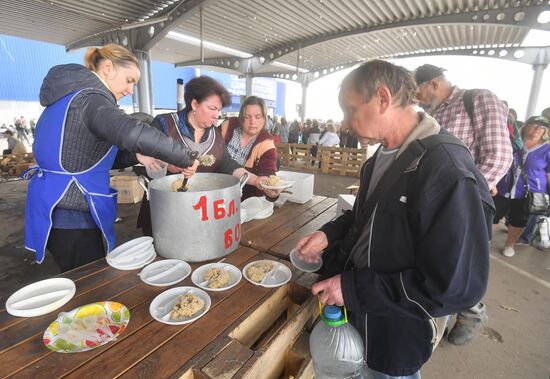 DPR LPR Russia Ukraine Military Operation