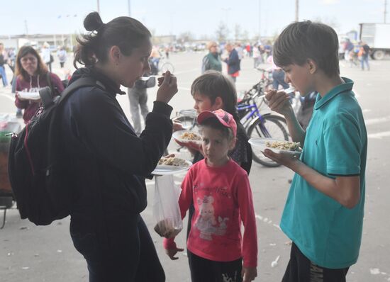 DPR LPR Russia Ukraine Military Operation