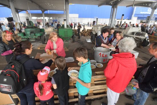 DPR LPR Russia Ukraine Military Operation