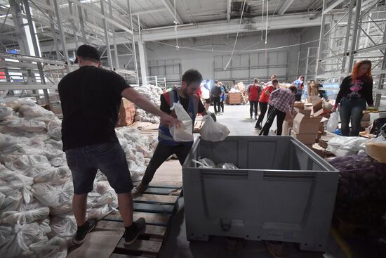 DPR LPR Russia Ukraine Military Operation