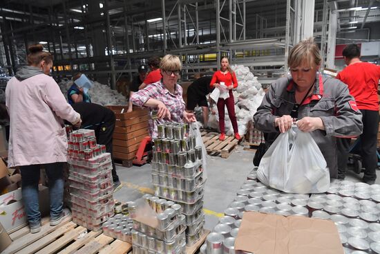 DPR LPR Russia Ukraine Military Operation