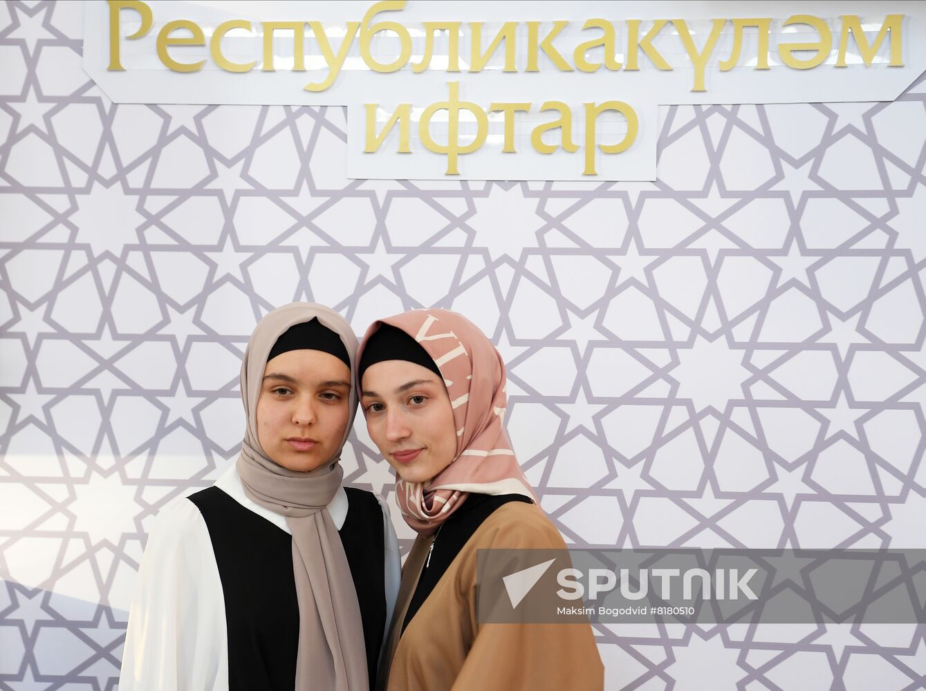 Russia Eid al-Fitr