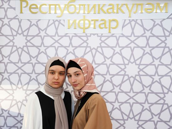 Russia Eid al-Fitr