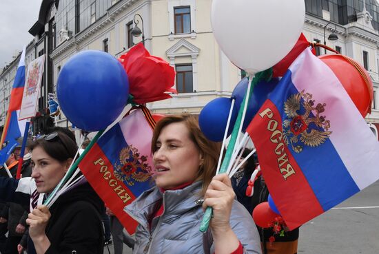 Russia May Day