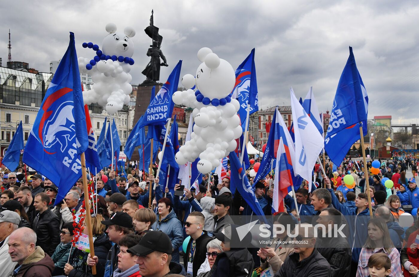 Russia May Day