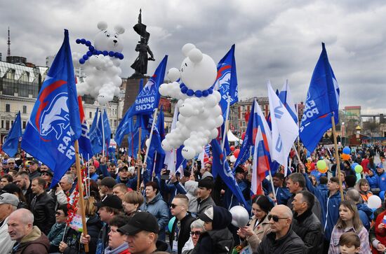 Russia May Day