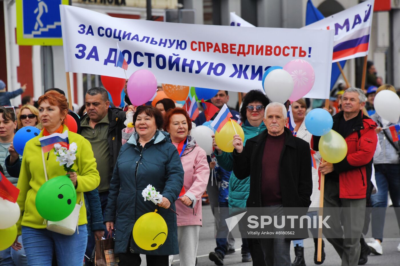 Russia May Day