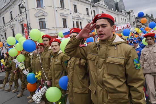 Russia May Day
