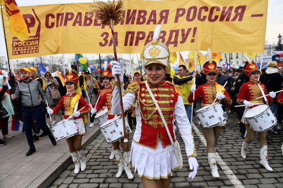 Russia May Day