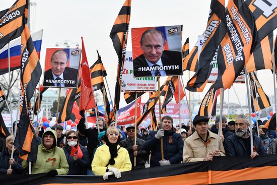 Russia May Day