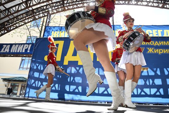 Russia May Day LDPR Rally