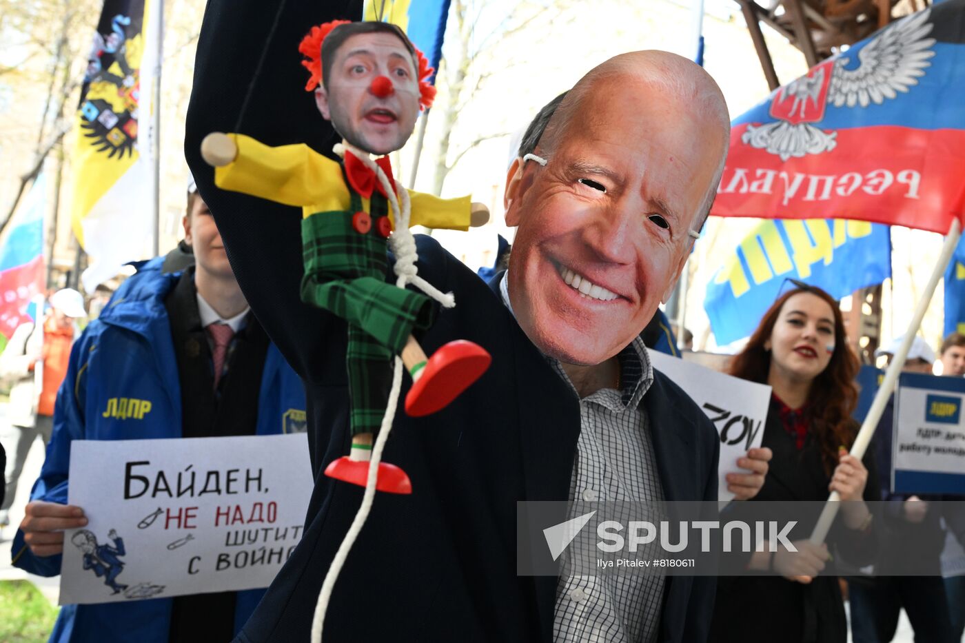 Russia May Day LDPR Rally