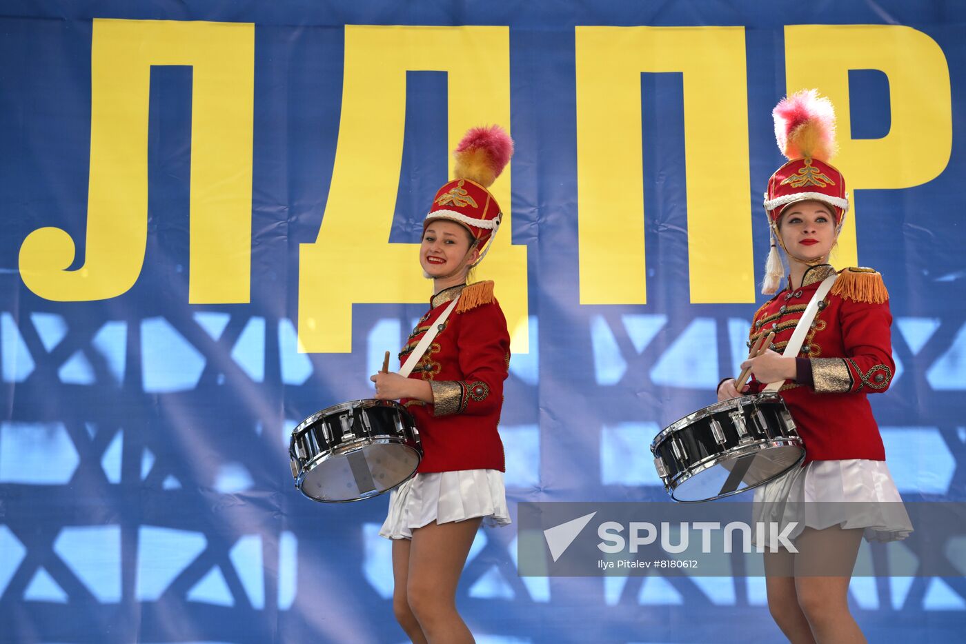 Russia May Day LDPR Rally