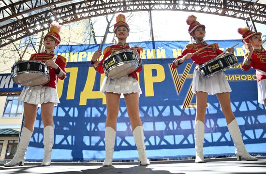 Russia May Day LDPR Rally