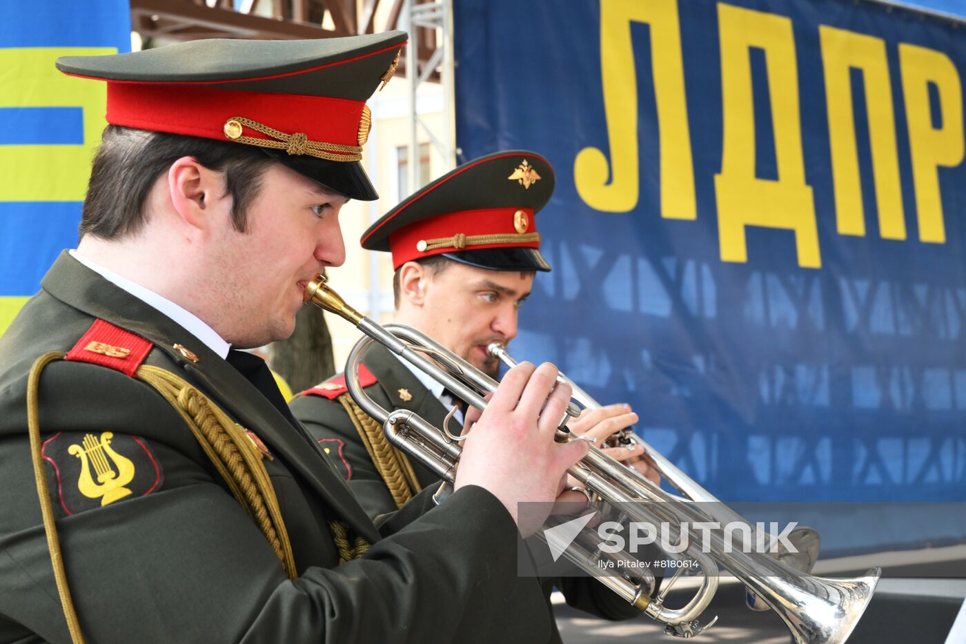 Russia May Day LDPR Rally