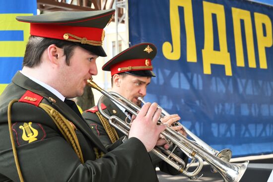 Russia May Day LDPR Rally