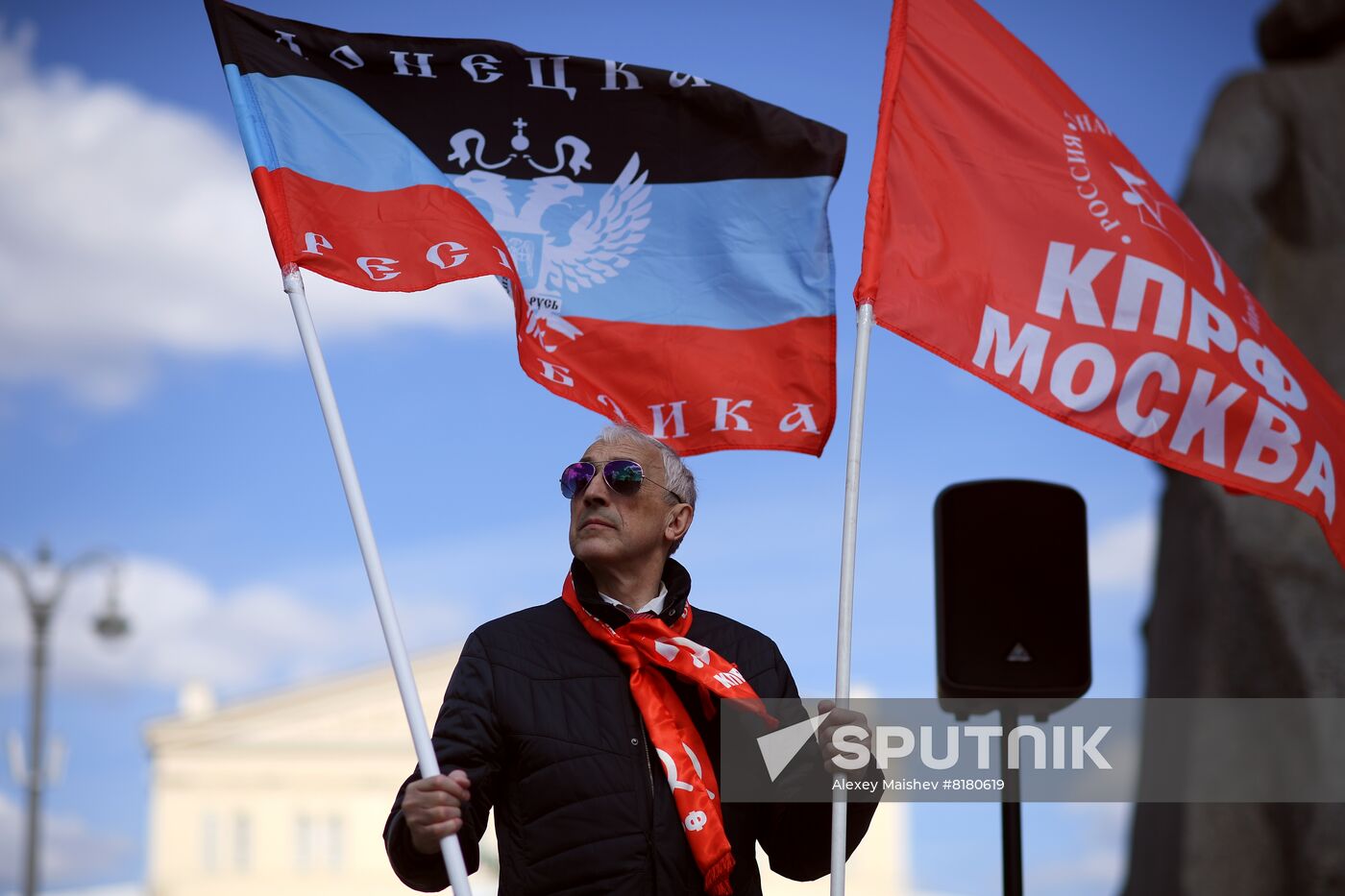 Russia May Day Communists Rallies