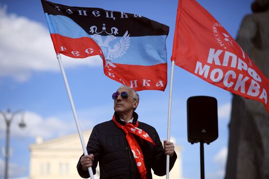 Russia May Day Communists Rallies