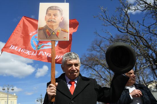 Russia May Day Communists Rallies