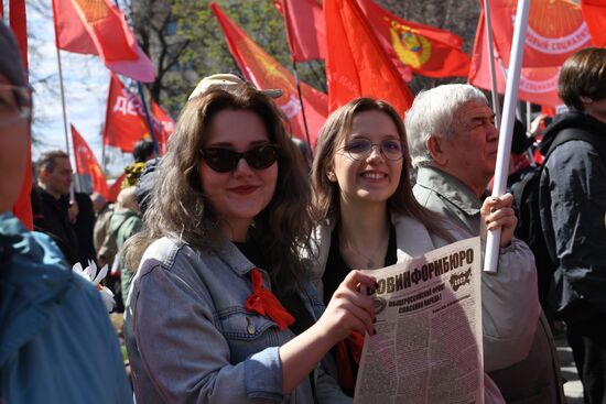 Russia May Day Communists Rallies