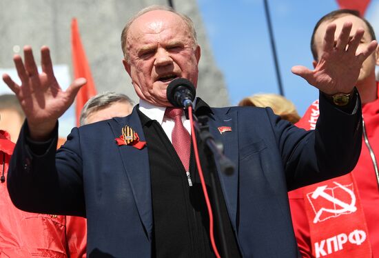 Russia May Day Communists Rallies