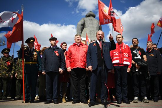 Russia May Day Communists Rallies