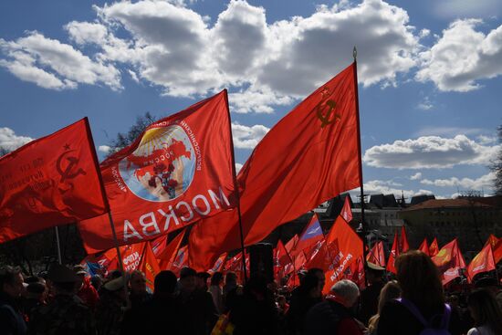 Russia May Day Communists Rallies